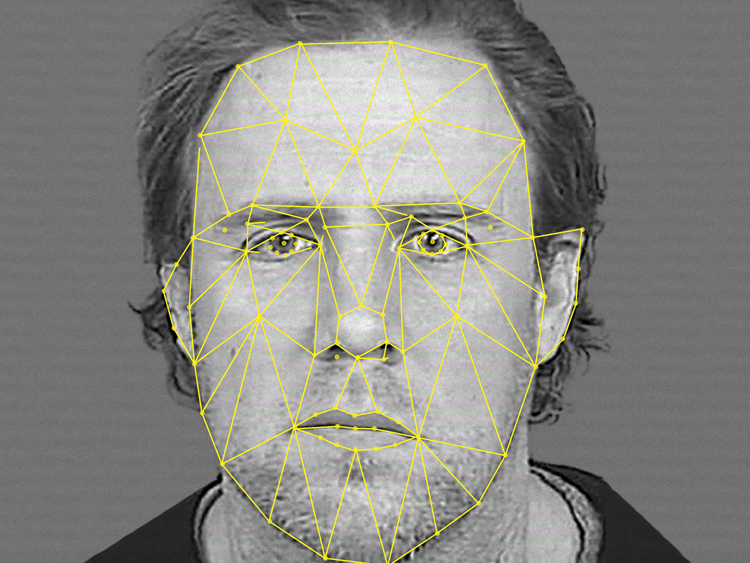 Facial Recognition Feature